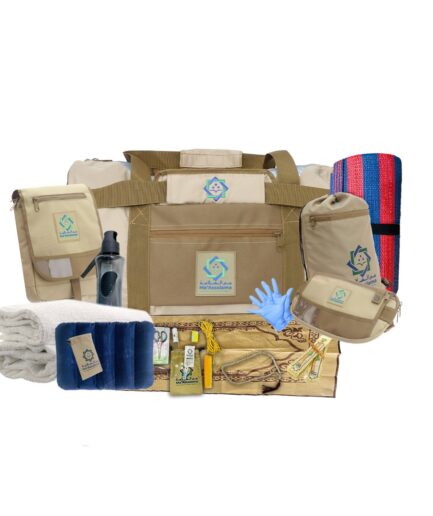 Hajj and Umrah Complete Kit for Men without Health Care Kit